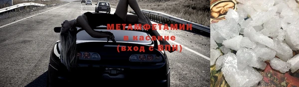 гашиш Приозерск