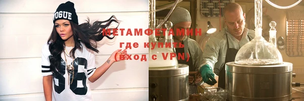 гашиш Приозерск