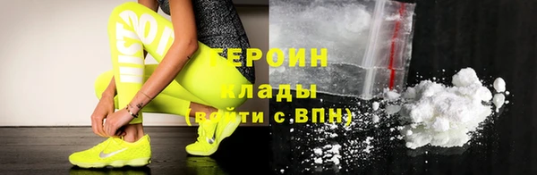 гашиш Приозерск