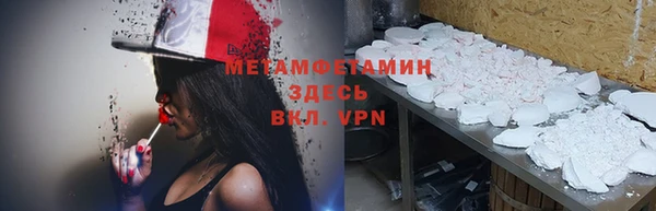 гашиш Приозерск