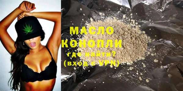 гашиш Приозерск