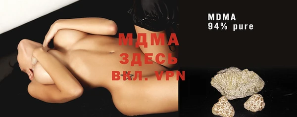 гашиш Приозерск