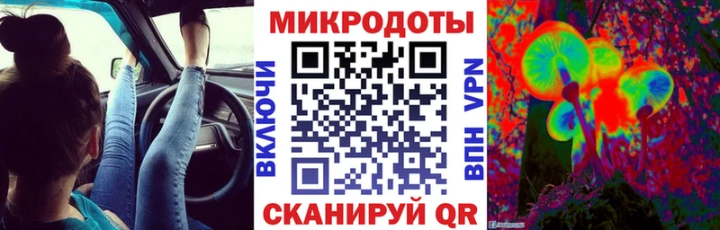 Купить где  Фатеж  Галлюциногенные грибы ЛСД 