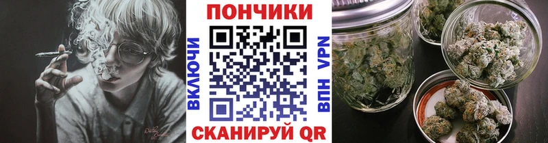 Бошки марихуана Bruce Banner Фатеж