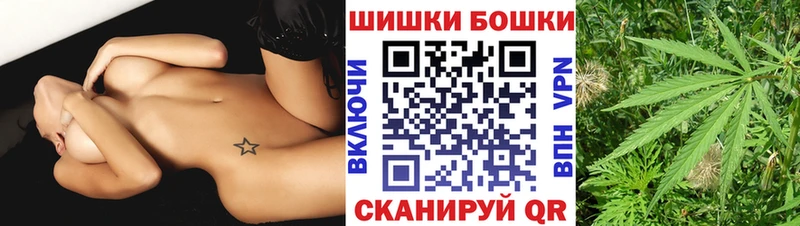 Конопля гибрид  Купить где  Фатеж 